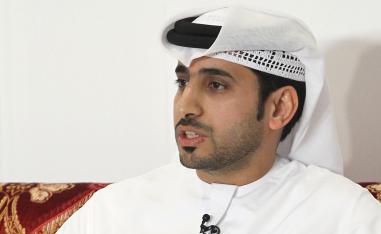 خدمات إلكترونية الجديدة أطلقتها المؤسسة