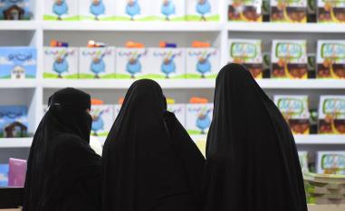 مصريات في معرض الكتاب في القاهرة