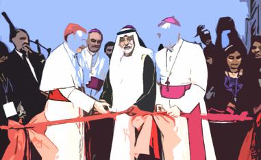 غرس مبادئ التسامح في قلوب أطفالنا وشبابنا فهؤلاء هم سلاحنا في مواجهه أيديولوجيات الكره والفتنة والتطرف