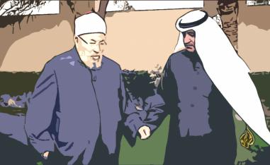 وزارة التعليم القطرية تشجع التلاميذ على الجهاد والإرهاب