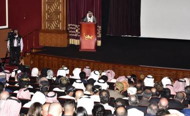مستويات التدريس مكلفة