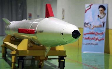 Iran's Revolutionary Guards unveiled a new ballistic missile with a range of 1,000 kilometres