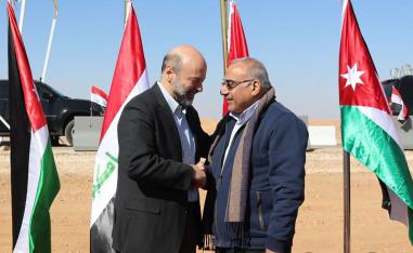خطوة رمزية لحضور رئيسي الوزراء