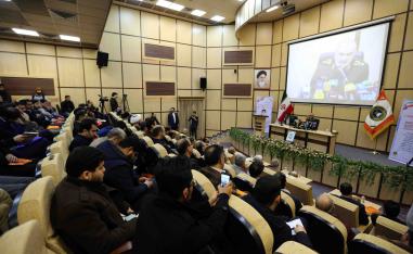 The file contains some 1.7 million records of judicial procedures