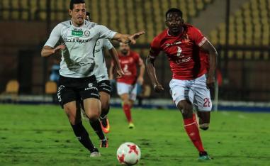 لقاء الاهلي وحرس الحدود