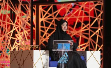 Emirati poet Sheikha al-Mtiri recites a poem as she takes part in the eighth season of “Prince of Poets,” February 12
