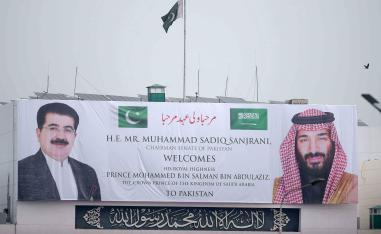 MBS  "wants to demonstrate that he is not an international pariah"