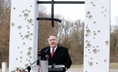Secretary of State Mike Pompeo last month announced the two-day conference starting Wednesday