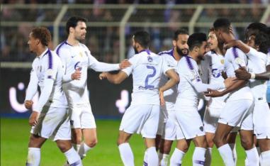الهلال 