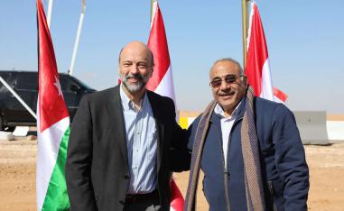 The only crossing between the two countries was shuttered in 2014 as the Islamic State group swept across Iraq