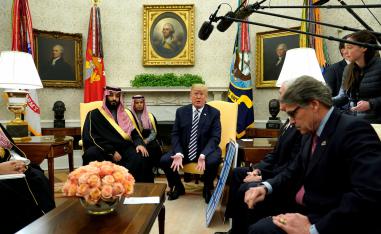 الرئيس الأميركي دونالد ترامب وولي العهد السعودي الأمير محمد بن سلمان