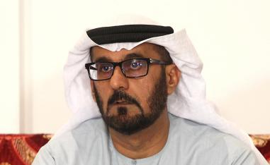 السعي نحو الاقتصاد المعرفي