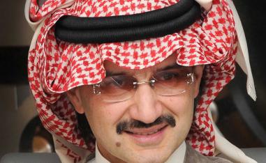 الامير الوليد بن طلال