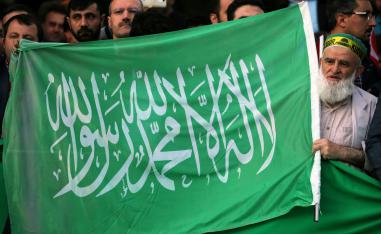 A protester chants slogans as he holds a Hamas flag outside the residence of the Israeli Ambassador in Ankara on May 14, 2018 during a demonstration against US President Donald Trump's decision to move the US embassy from Tel Aviv to Jerusalem.
