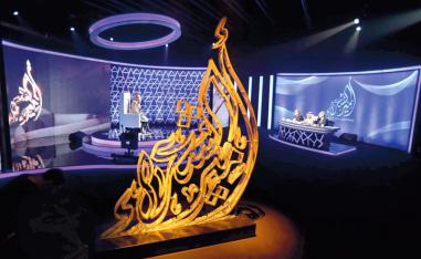 شعراء ينتظرون