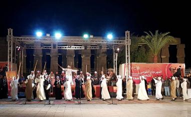 مهرجان رقصة التحطيب في الأقصر