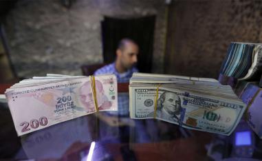The central bank suspended one-week repo auctions on Friday for an undefined period 