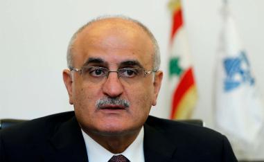 Lebanon's Caretaker Finance Minister Ali Hassan Khalil 