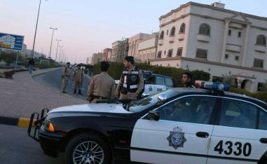 الشرطة الكويتية