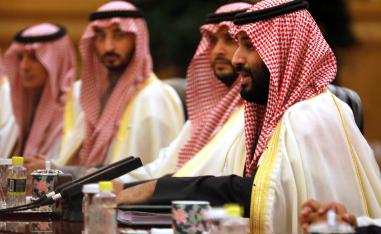 ولي العهد السعودي الأمير محمد بن سلمان في اجتماع في بكين
