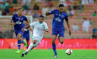 الهلال السعودي