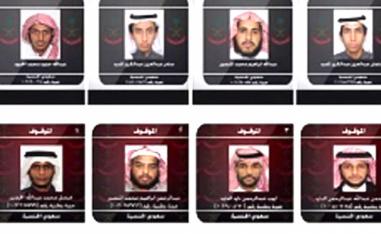 عملية الزلفي الفاشلة تحيلنا إلى عدة حقائق منها أن احترافية ومهارة وخبرة أجهزة الأمن بمختلف تخصصاتها