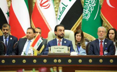 القمة لم تتجاوز ثلاث ساعات