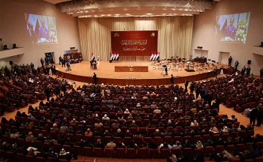 Iraqi parliament