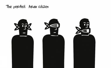 A drawing by political cartoonist Khalid Albaih.