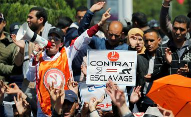 The teachers want to become employees of the education ministry 