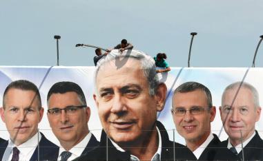 Washington is expected to unveil proposals for Israeli-Palestinian peace sometime after Tuesday's Israeli election