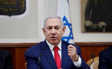 The coming months are also expected to see the unveiling of US President Donald Trump's long-awaited plan for Israeli-Palestinian peace.