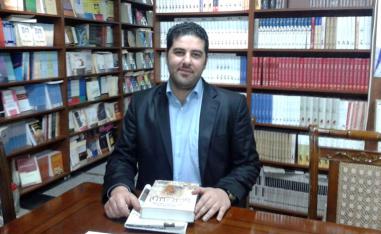 ناقوس الغابة المظلمة