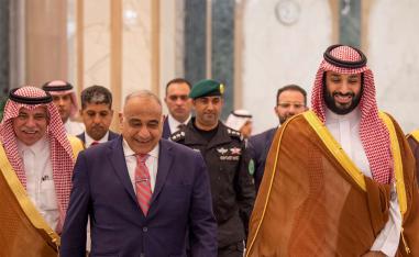 إضافة مهمة على تحسين العلاقات
