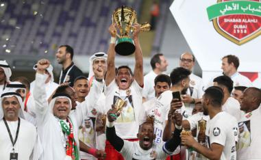 شباب الاهلي يحرز لقبه الثاني في الموسم