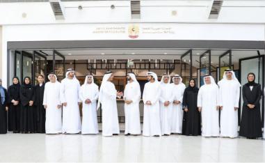 وزارة اللامستحيل