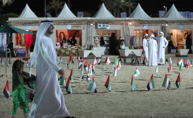 جذب الناس للأماكن التاريخية