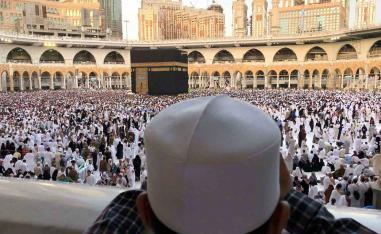 سعي سعودي راسخ لتسهيل أداء المسلمين بمختلف جنسياتهم وانتماءاتهم لمناسك الحج والعمرة