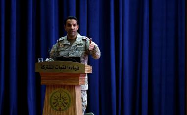 التحالف يتوعد الحوثيين برد حازم