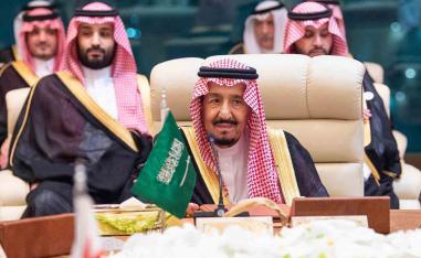 الملك سلمان يدعو لتوحيد الصفوف لوقف إالأنشطة التخريبية للنظام الإيراني