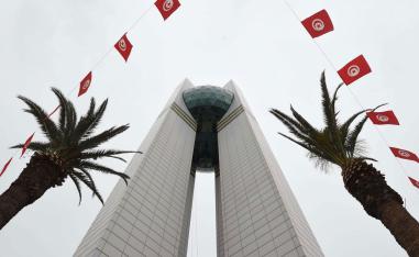 مدينة الثقافة