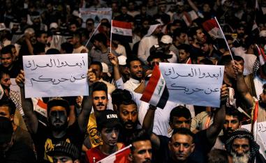 عراقيون يتظاهرون ضد الصدام الأميركي الإيراني على أرضهم