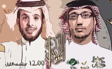 علي عبد الرَّحمن الفقعسي: القاعدة والإخوان متفقون في الأهداف وربما اختلفوا في التكتيك