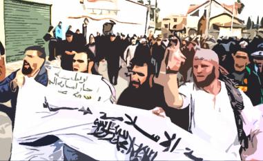  فرق بين أن تفهم الحالة الأصولية بتجرد وأن تتفهمها وتمنحها شرعية الفعل
