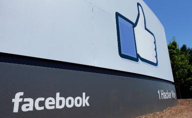 A sign at Facebook headquarters in Menlo Park, California