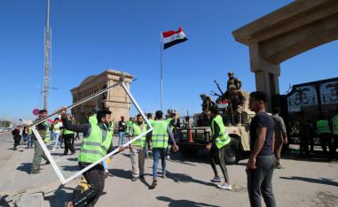 عراقيون يتظاهرون في البصرة