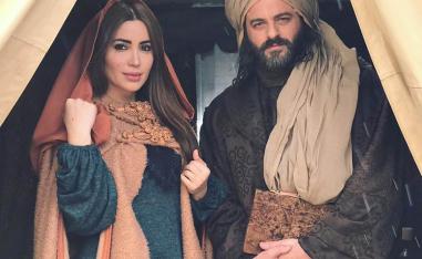 ملصق مسلسل "مقامات العشق"