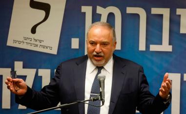 Lieberman has faced long-standing accusations of racism towards Palestinians