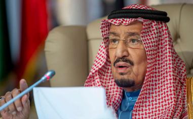 ثلاث قمم في مكة