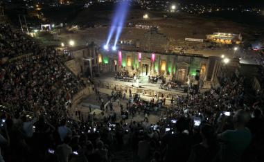 مهرجان جرش